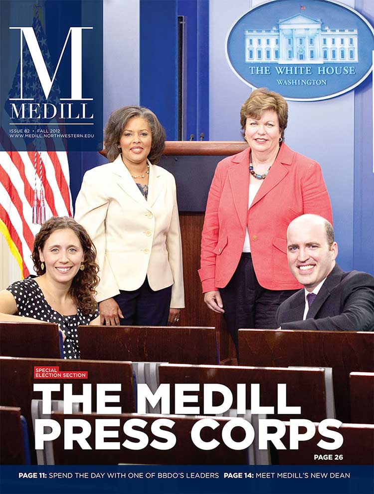 Cover for Medill Magazine Issue 82