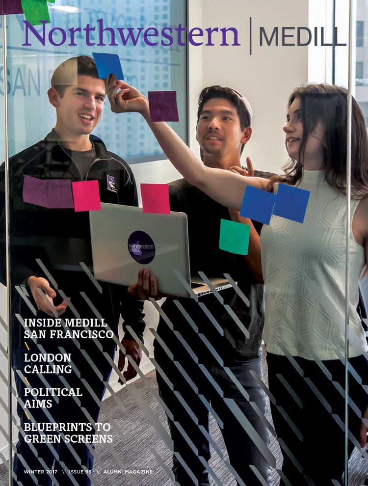 Cover Image Medill Magazine Issue 95
