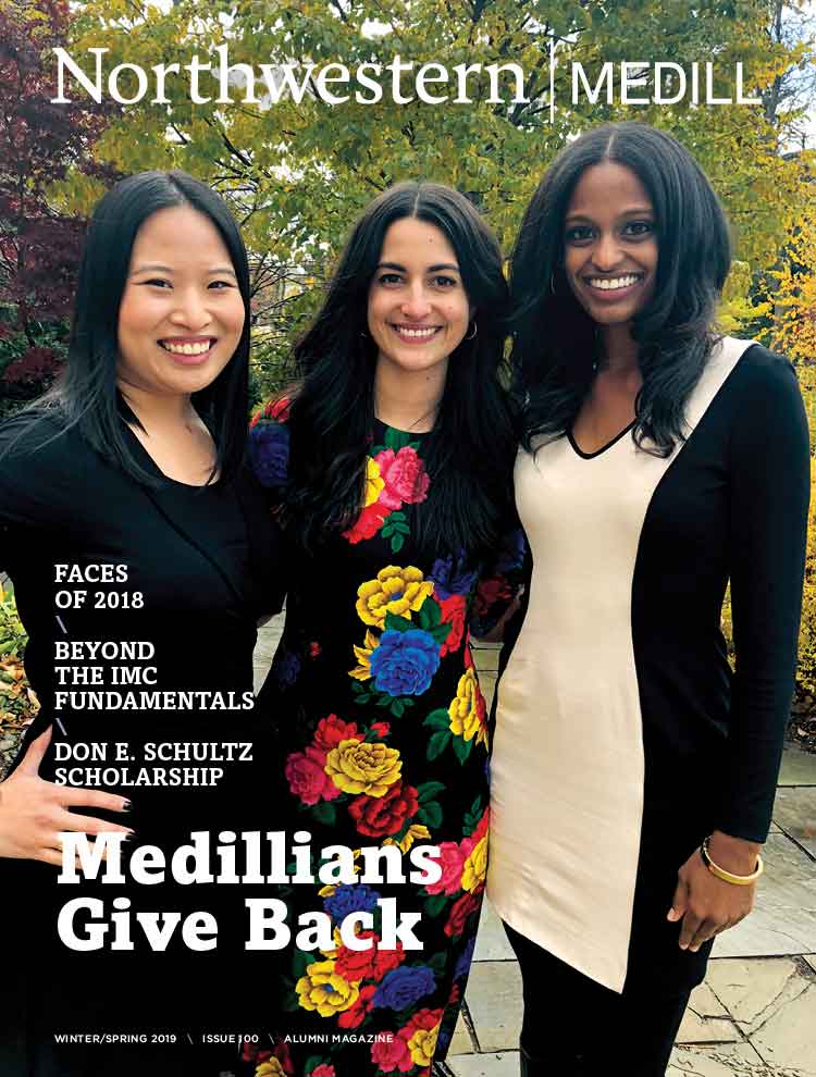 Cover Image Medill Magazine Issue 100