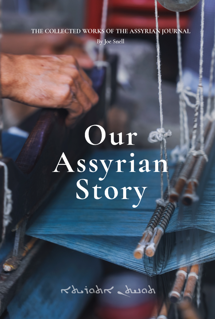 Our Assyrian Story book cover